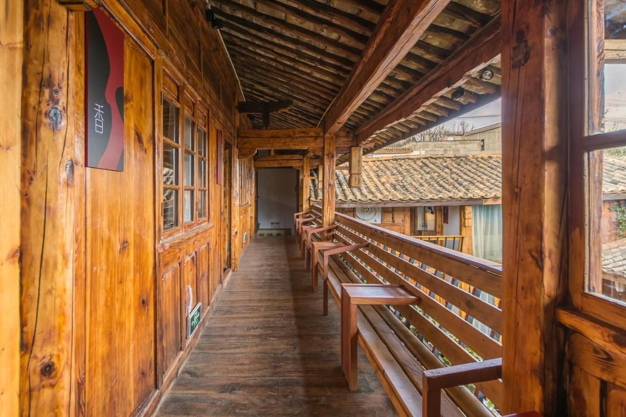 Yan Qi Si He Homestay 昆明 エクステリア 写真