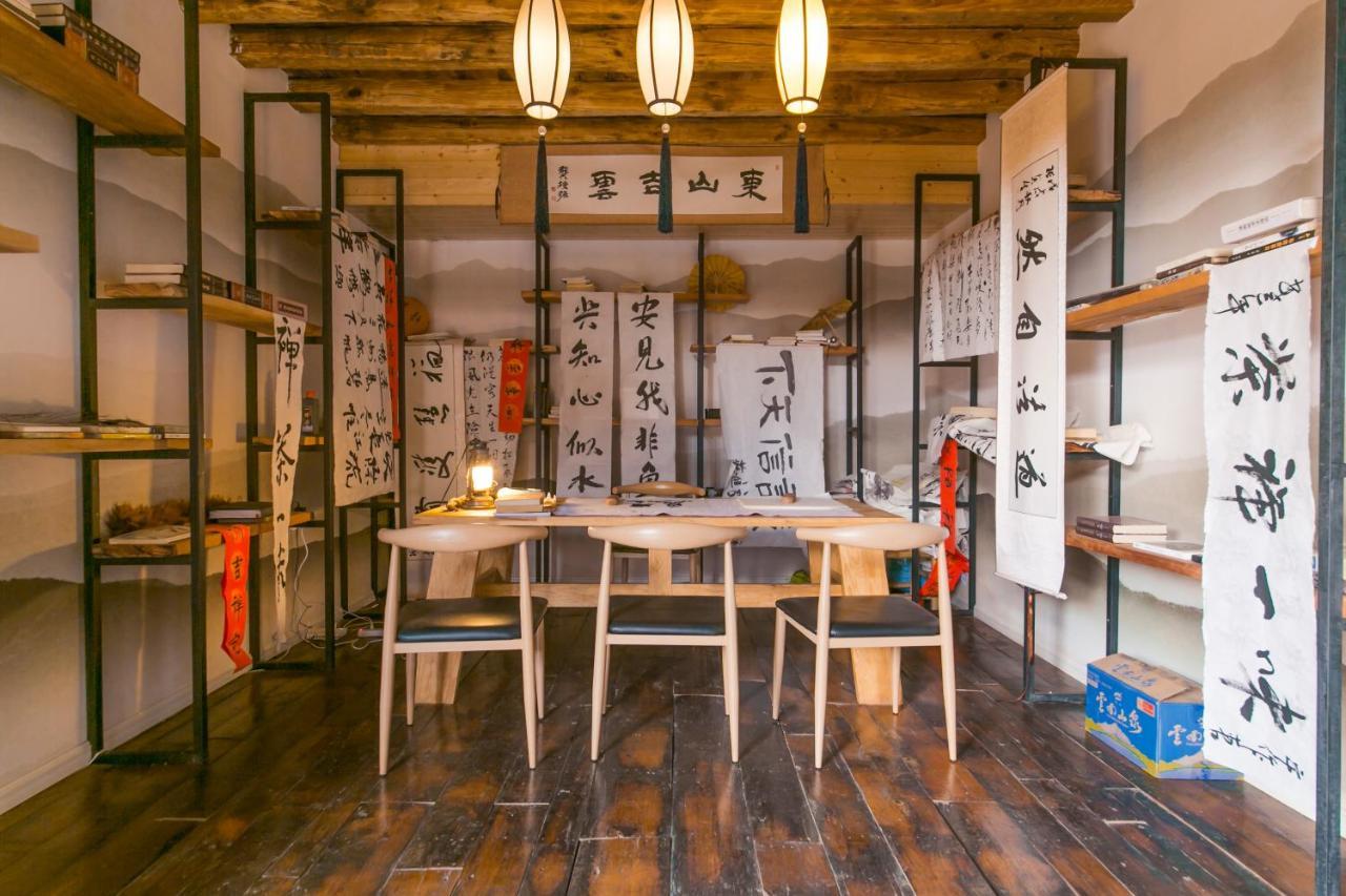 Yan Qi Si He Homestay 昆明 エクステリア 写真